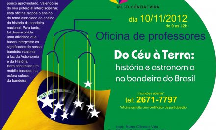 Inscrições Abertas!!