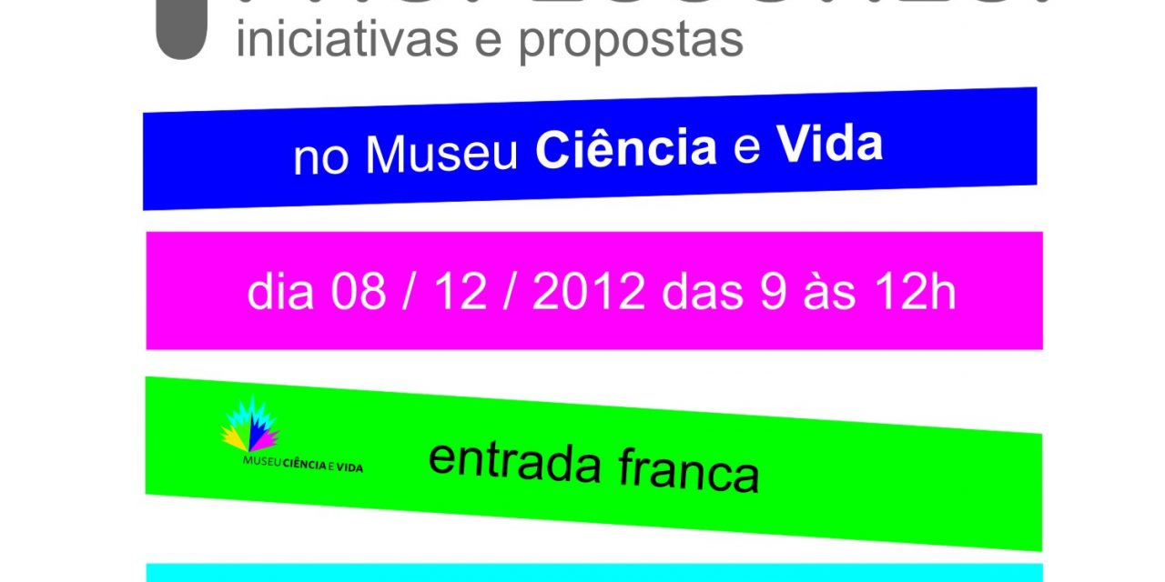 SELEÇÃO PÚBLICA DE BOLSISTAS DA FUNDAÇÃO CECIERJ