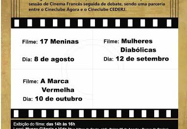 Cineclube Acadêmico