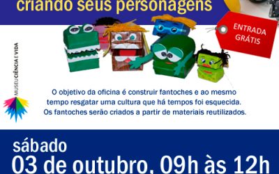 Oficina para professores :: Reutilize criando seus personagens