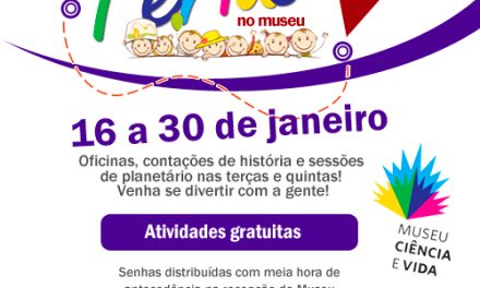 Férias no Museu 2018