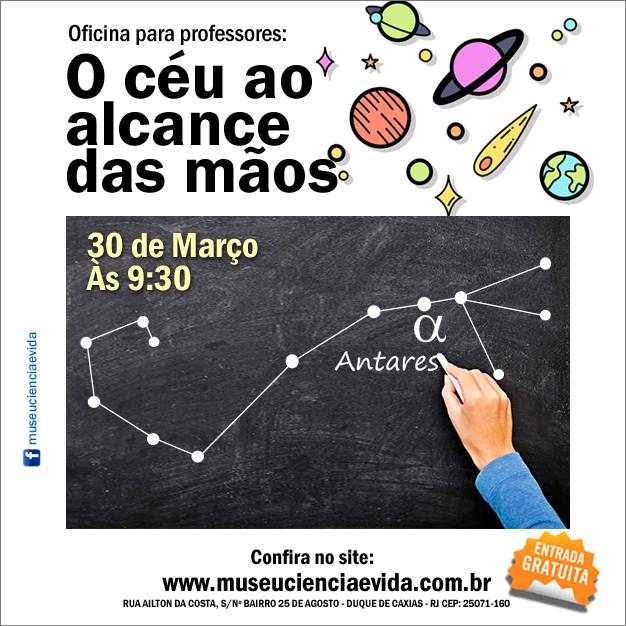 Oficina para professores – O céu ao alcance das mãos