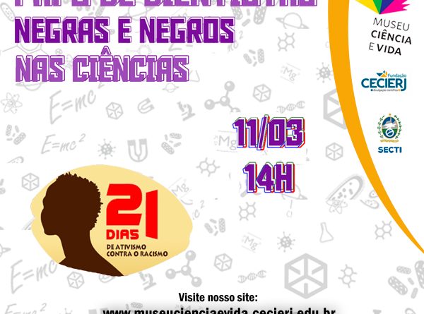 Museu Ciência e Vida