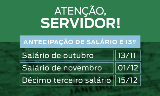 Governo anuncia pagamento do 13º salário para o dia 15 de dezembro