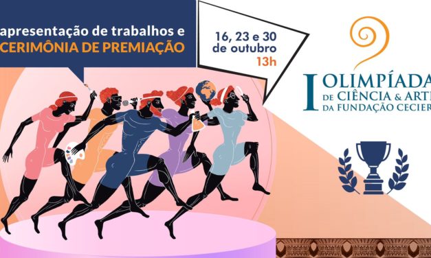 Veja como foi o primeiro dia de apresentações e premiação da I Olimpíada de Ciência & Arte da Fundação Cecierj