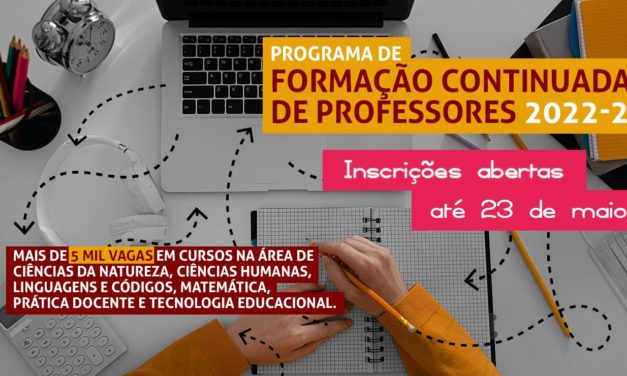 Inscrições abertas para o Programa de Formação Continuada de Professores da Fundação Cecierj