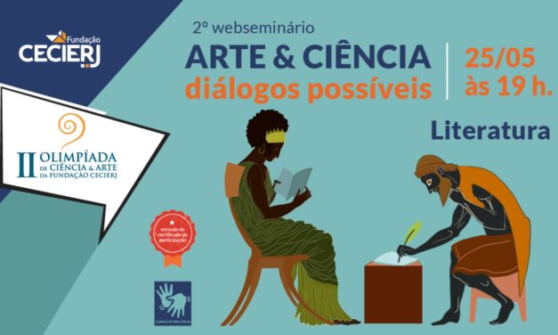 Fundação Cecierj promove evento que vai discutir a relação entre literatura e ciência com  participação de premiado escritor português