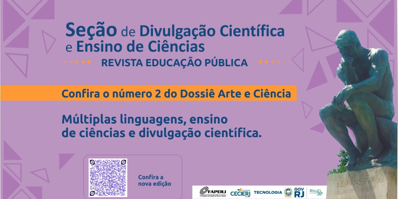 Dossiê Arte e Ciência tem nova edição! Confira!