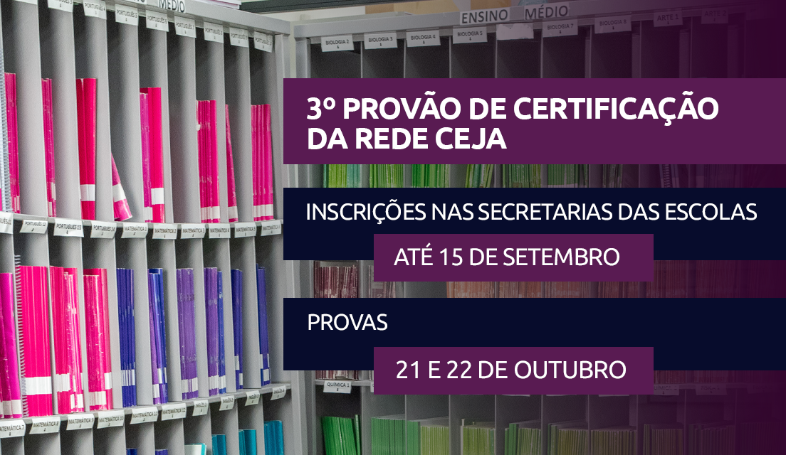 Governo do Estado do Rio fará prova de conclusão para ensinos fundamental e médio