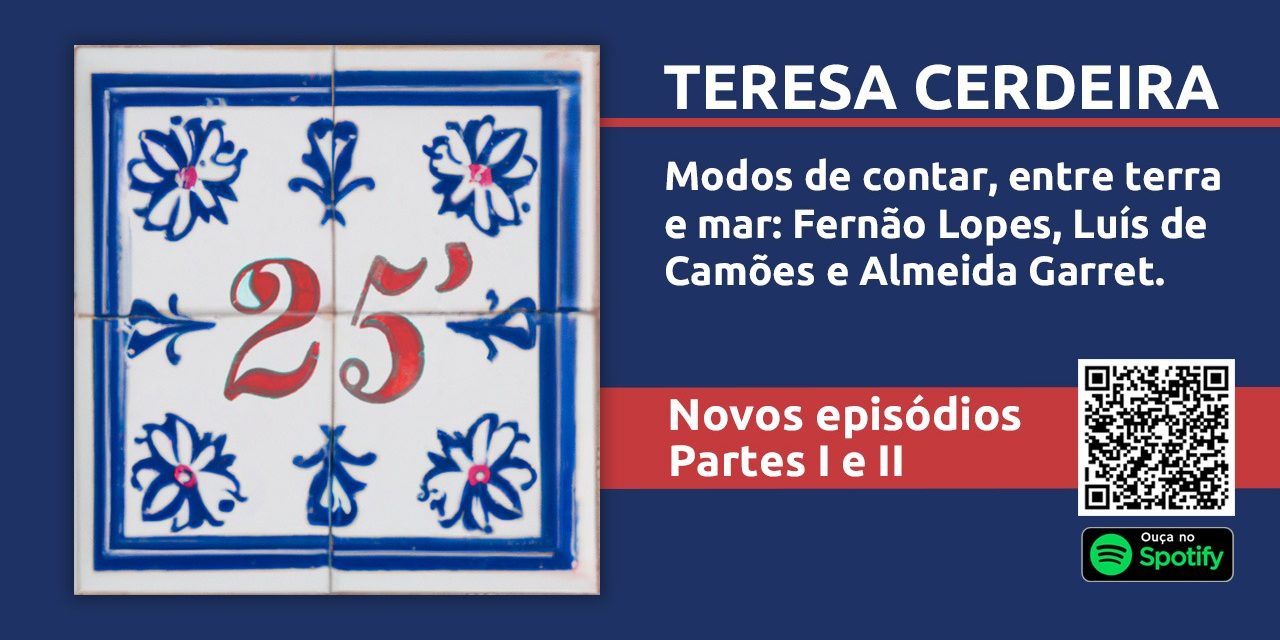 Confira mais dois episódios do podcast 25 minutos!