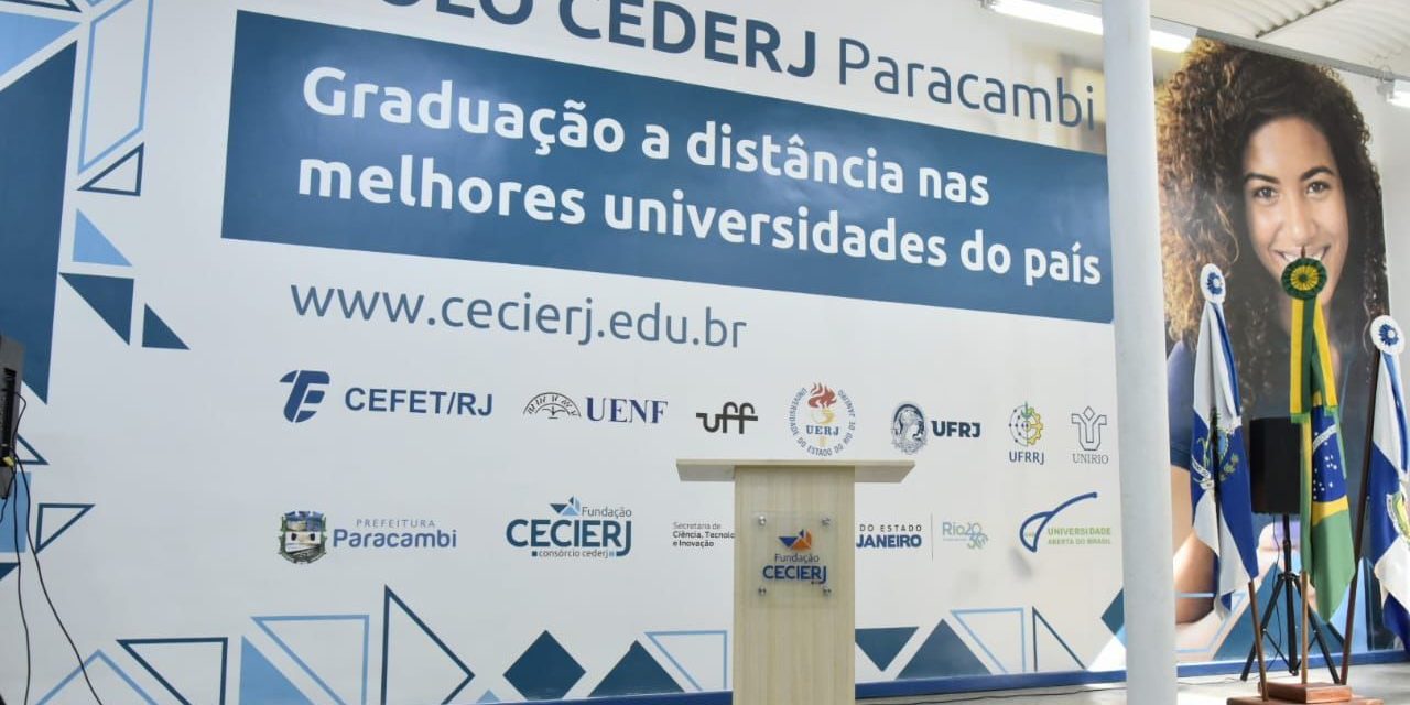 Após reforma, Polo Cederj Paracambi é ampliado, ganha auditório e novas salas