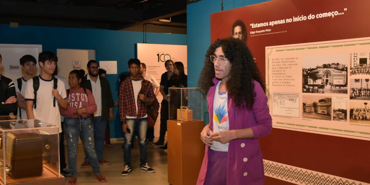 Evento marca a nova exposição no Museu Ciência e Vida e o retorno do Cineclube CECIERJ