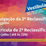 Saiu a lista da 2ª reclassificação do Vestibular Cederj 2025.2; matrículas abertas até 23/07