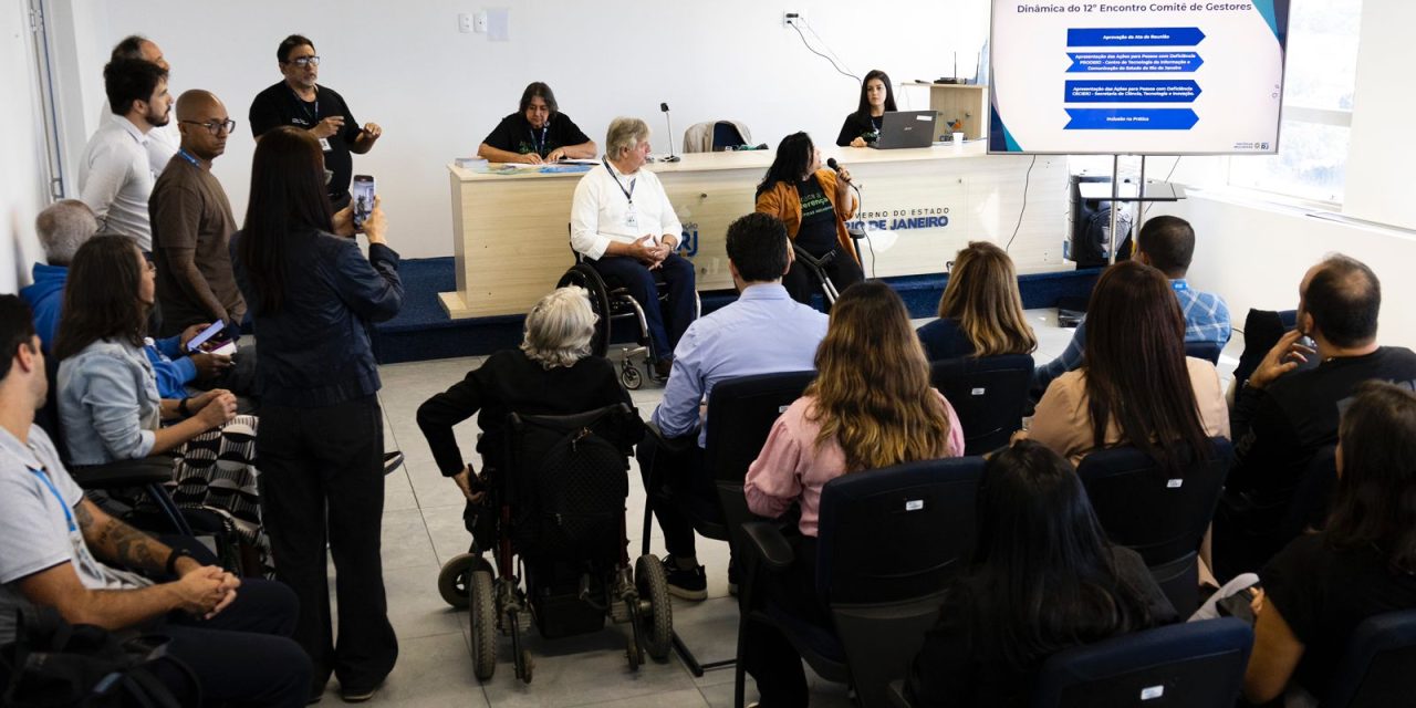 Fundação Cecierj recebe encontro do Comitê de Gestores para Ações com Pessoas com Deficiência