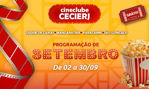 Cineclube CECIERJ em setembro: programação gratuita com filmes para todos os públicos
