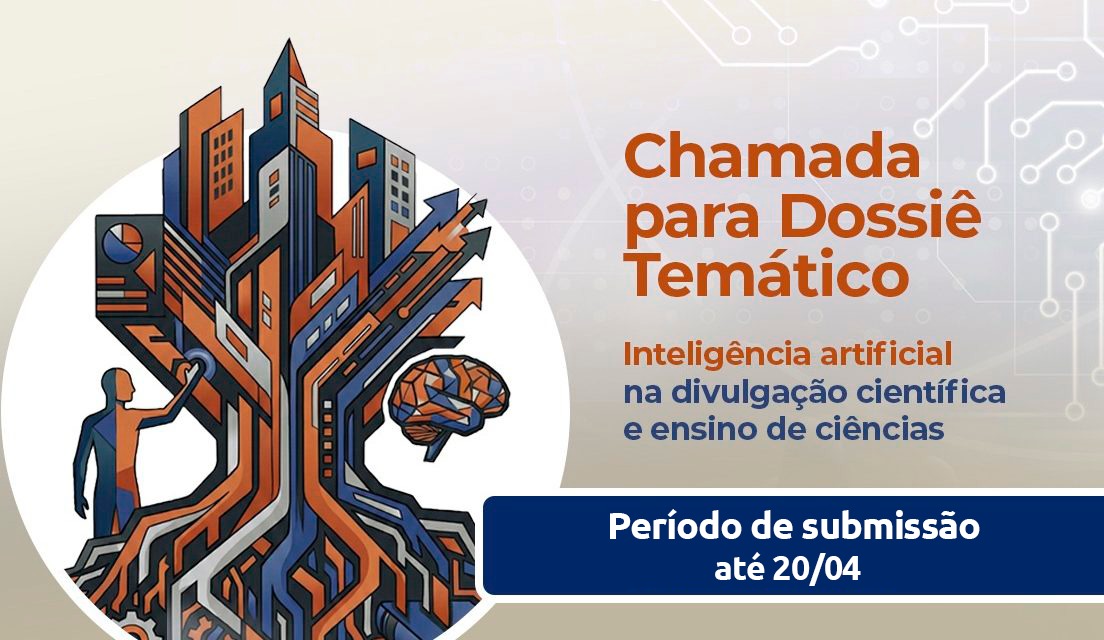 Revista Educação Pública da Cecierj prorroga prazo para dossiê de Inteligência Artificial