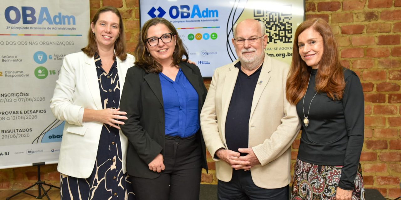 Fundação Cecierj participa do lançamento da 3ª edição da Olimpíada Brasileira de Administração