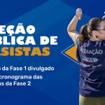 Divulgação Científica: Fundação Cecierj publica resultado final da primeira fase da seleção para bolsistas e convoca candidatos para entrevistas
